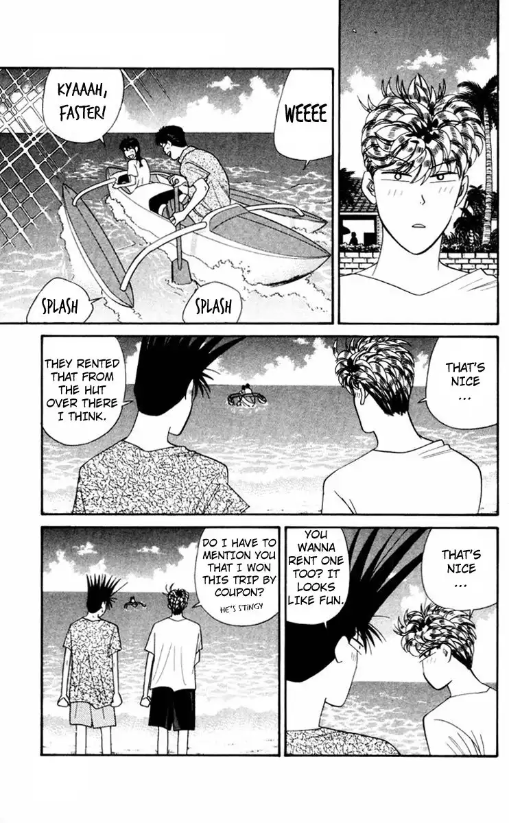 Kyou Kara Ore Wa!! Chapter 315 3